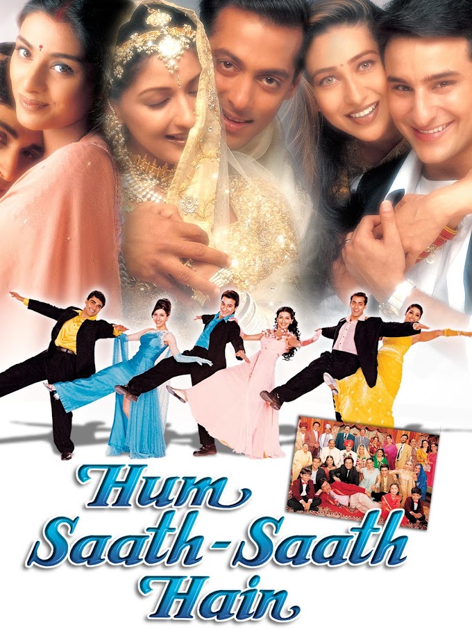 Hum Saath Saath Hain Movie Dialogues | Salman Khan, Saif Ali Khan