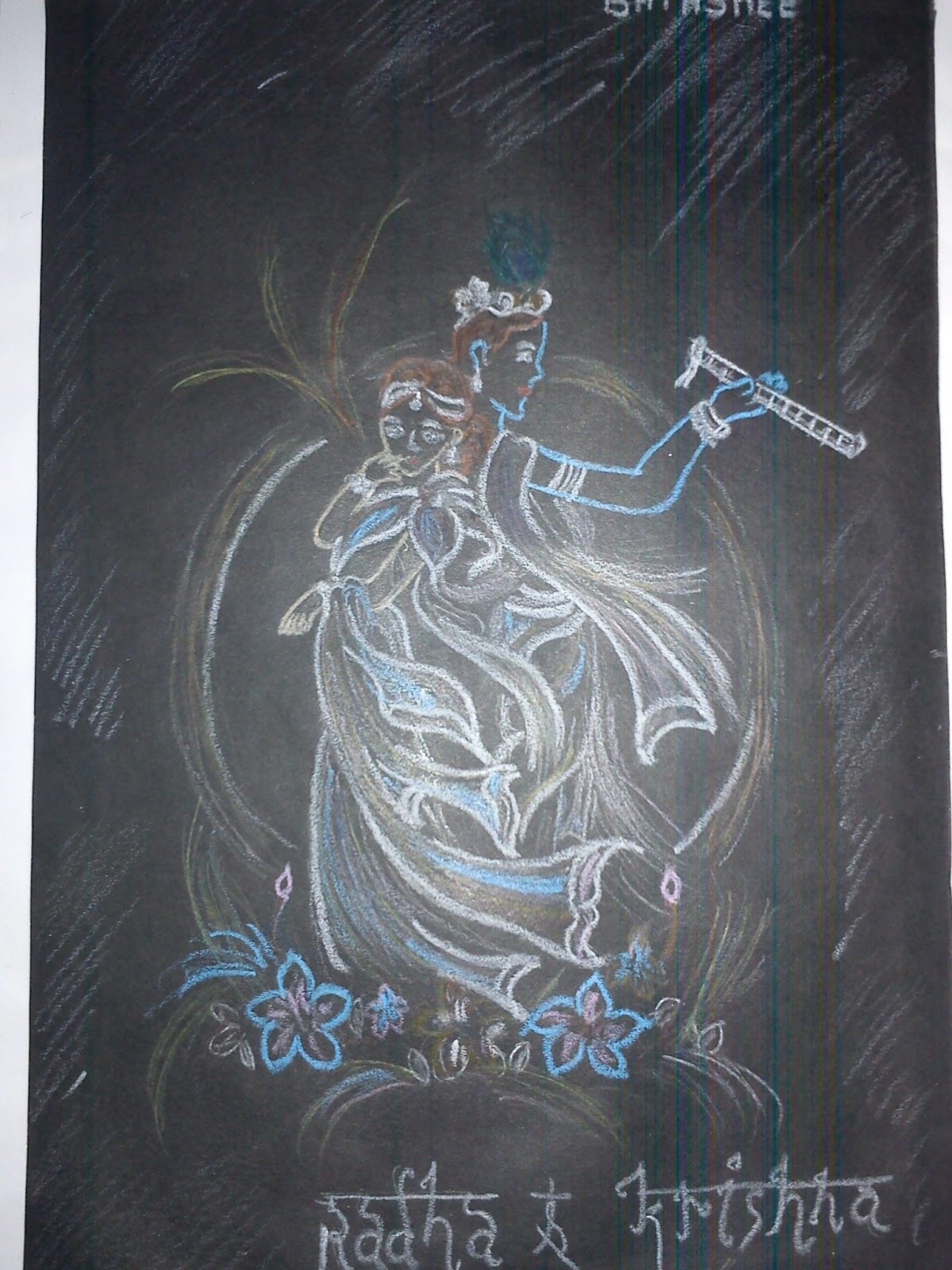 SanskarKalaDarpan DRAWING COMPETITION ( JUNIOR)