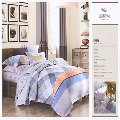 sprei on line bed cover sprei katun jepang sprei on line bed cover sprei katun jepang