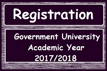University Registration (2017/2018)