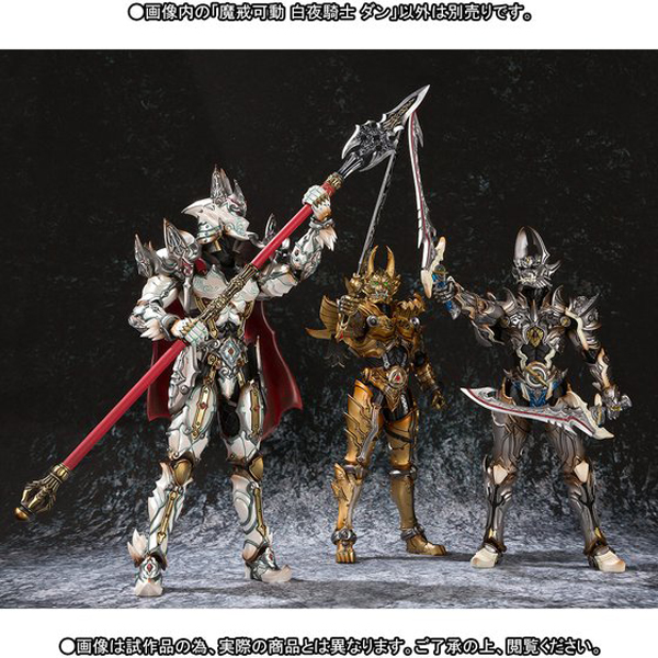 garo special byakuya no maju download yahoo garo special byakuya no maju download yahoo