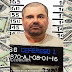 Mínimo, el riesgo de que Estados Unidos se quede con la fortuna de ‘El Chapo’ asegura el gobierno de México
