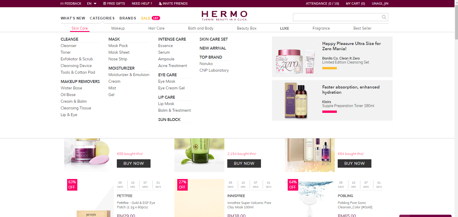 Screenshot of Hermo beauty site