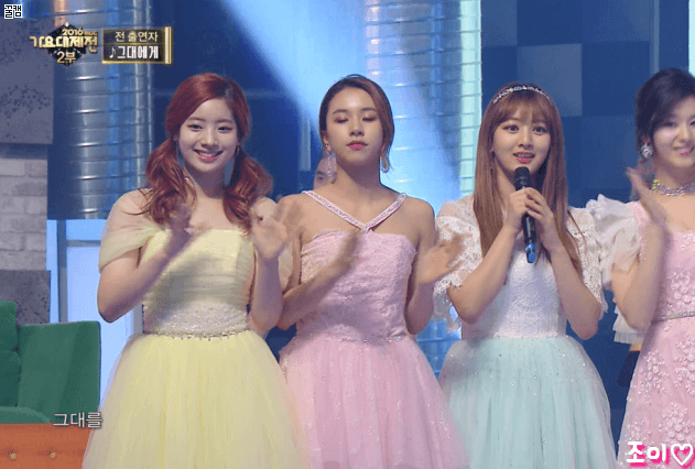 미모쩌는 가요대제전 트와이스 개인짤 위주로 만들었어용.gif | 인스티즈