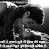 Tera Husn Most romantic status love status for whatsapp