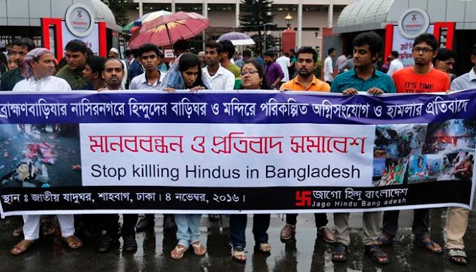 Attacks on Hindus: Bangladesh PM Hasina appeals Muslims to ensure safety of minorities