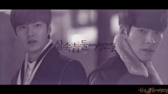 Parodi Cinta Terlarang Lee Min Ho dan Kim Woo Bin di 'The Heirs'
