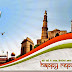Happy Republic Day Images for Facebook and Whatsapp