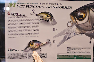 Megabass Knuckle Megabass Knuckle