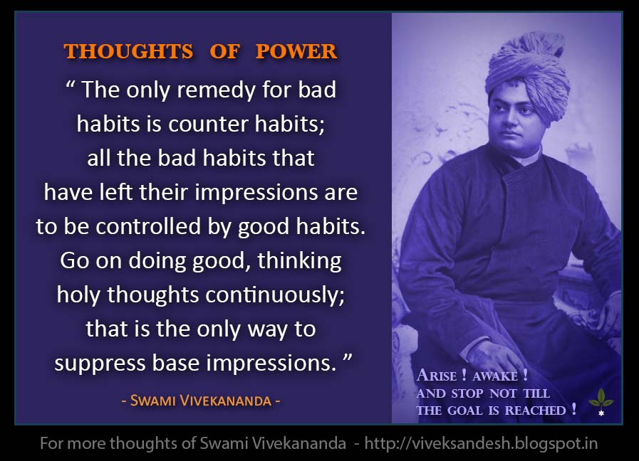 VIVEK SANDESH: Swami Vivekananda's Thoughts of Power