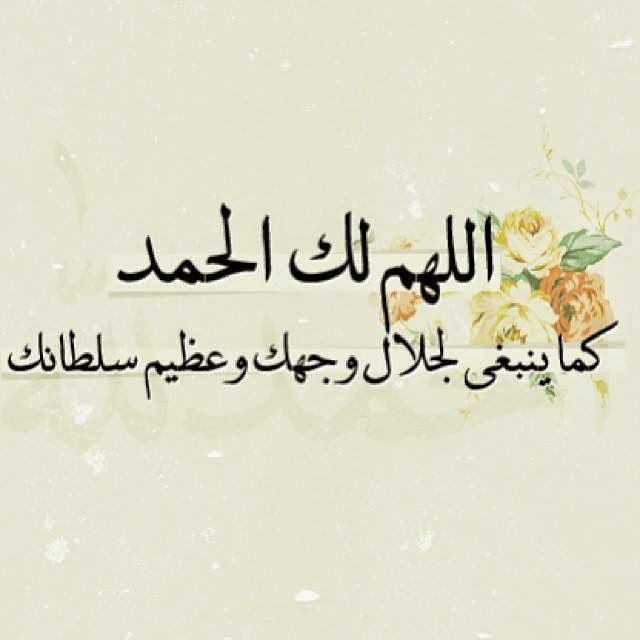 مجموعه الصور الدعويه