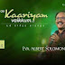 Kaariyam Vaikkum - உன் காரியத்தை வாய்க்கப்பண்ணும் by Eva. Albert Solomon