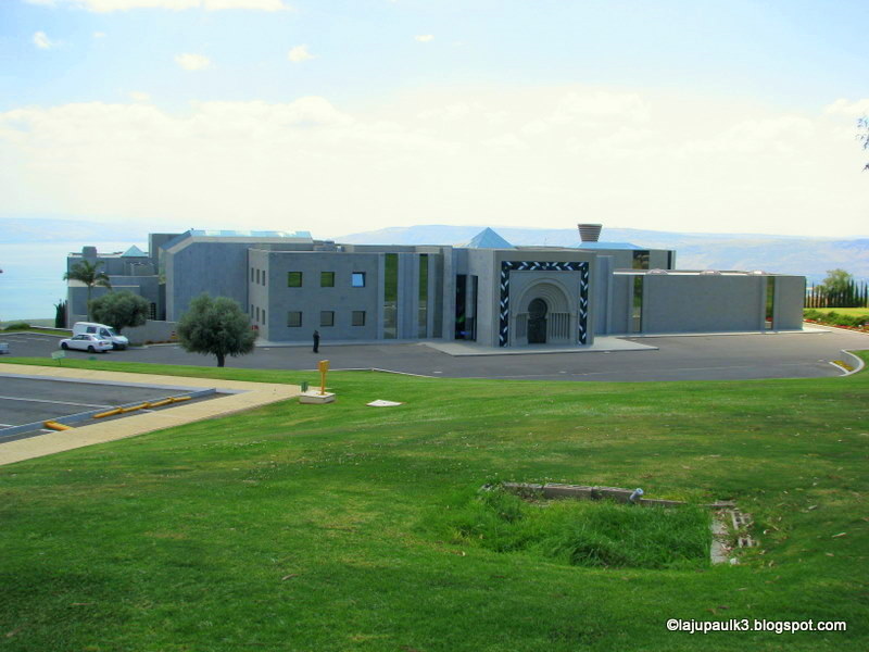THROUGH THE LAND OF ISRAEL III Domus Galilaeae (House of Galilee