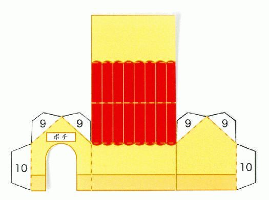 Descargar La Casa De Papel T5 TODORECORTABLES SUEÑOS DE PAPEL: CASAS DE RECORTABLES