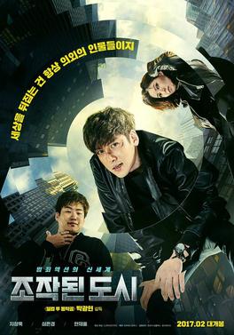 Nonton Fabricated City (2017) Nonton Fabricated City (2017)