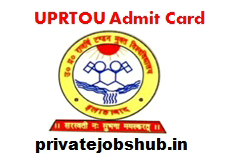UPRTOU Admit Card UPRTOU Admit Card