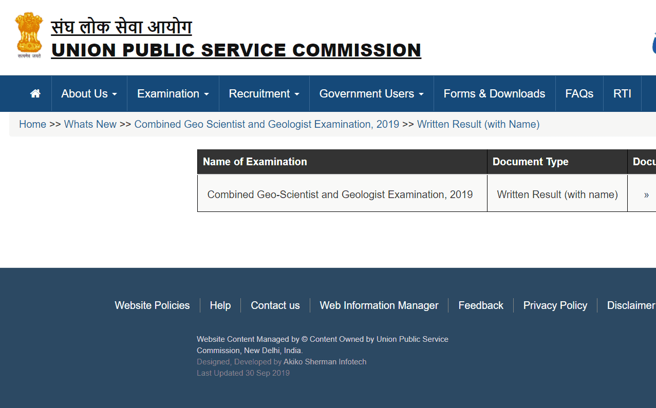 UPSC Geo-Scientist Result 2019