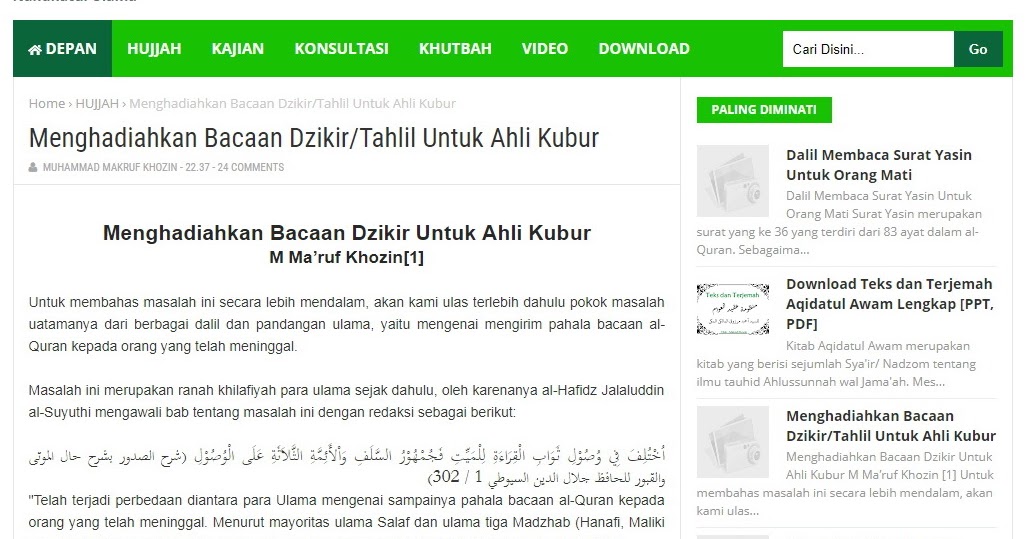 Menghadiahkan Bacaan Dzikir Untuk Ahli Kubur Kajian Medina