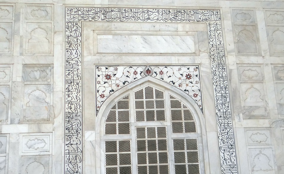 Essay on taj mahal