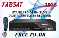 التحديث الاول لجهازTABSAT 100S بتاريخ 12-2-2016 TABSAT 100S