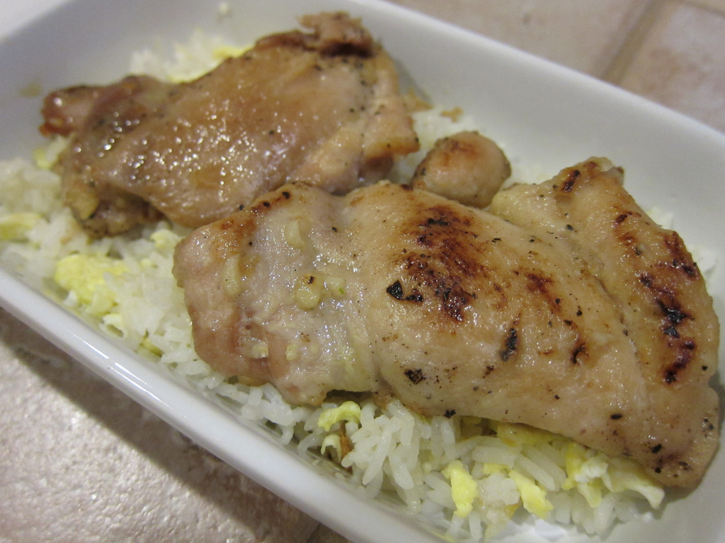 BitsMPieces HK Style Baked Chicken Over Fried Rice