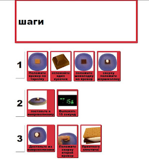 рецепты монтессори для детей. %25D0%25BC%25D0%25B0%25D1%2580%25D1%2588%25D0%25BC. рецепты монтессори для детей фото. рецепты монтессори для детей-%25D0%25BC%25D0%25B0%25D1%2580%25D1%2588%25D0%25BC. картинка рецепты монтессори для детей. картинка %25D0%25BC%25D0%25B0%25D1%2580%25D1%2588%25D0%25BC. Немного о кулинарии…