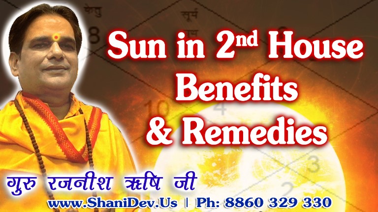 dashrath krit shani stotra pdf in gujarati dashrath krit shani stotra pdf in gujarati