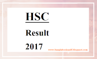 Bangladesh Educational Board HSC Exam Result 2017-All Educational Boards Bangladesh Educational Board HSC Exam Result 2017-All Educational Boards
