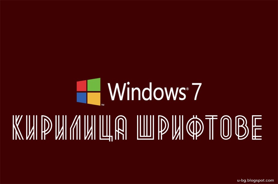 photoshop windows 7 photoshop windows 7