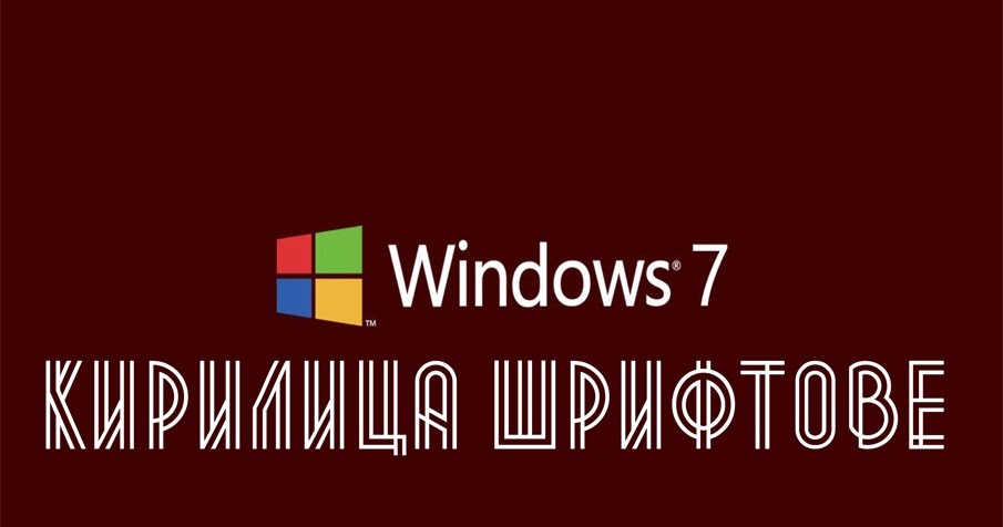 photoshop windows 7 photoshop windows 7