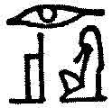 El Ojo que Todo lo Ve: Orígenes sagrados de un símbolo secuestrado. El-Ojo-que-Todo-lo-Ve-%252810%25292