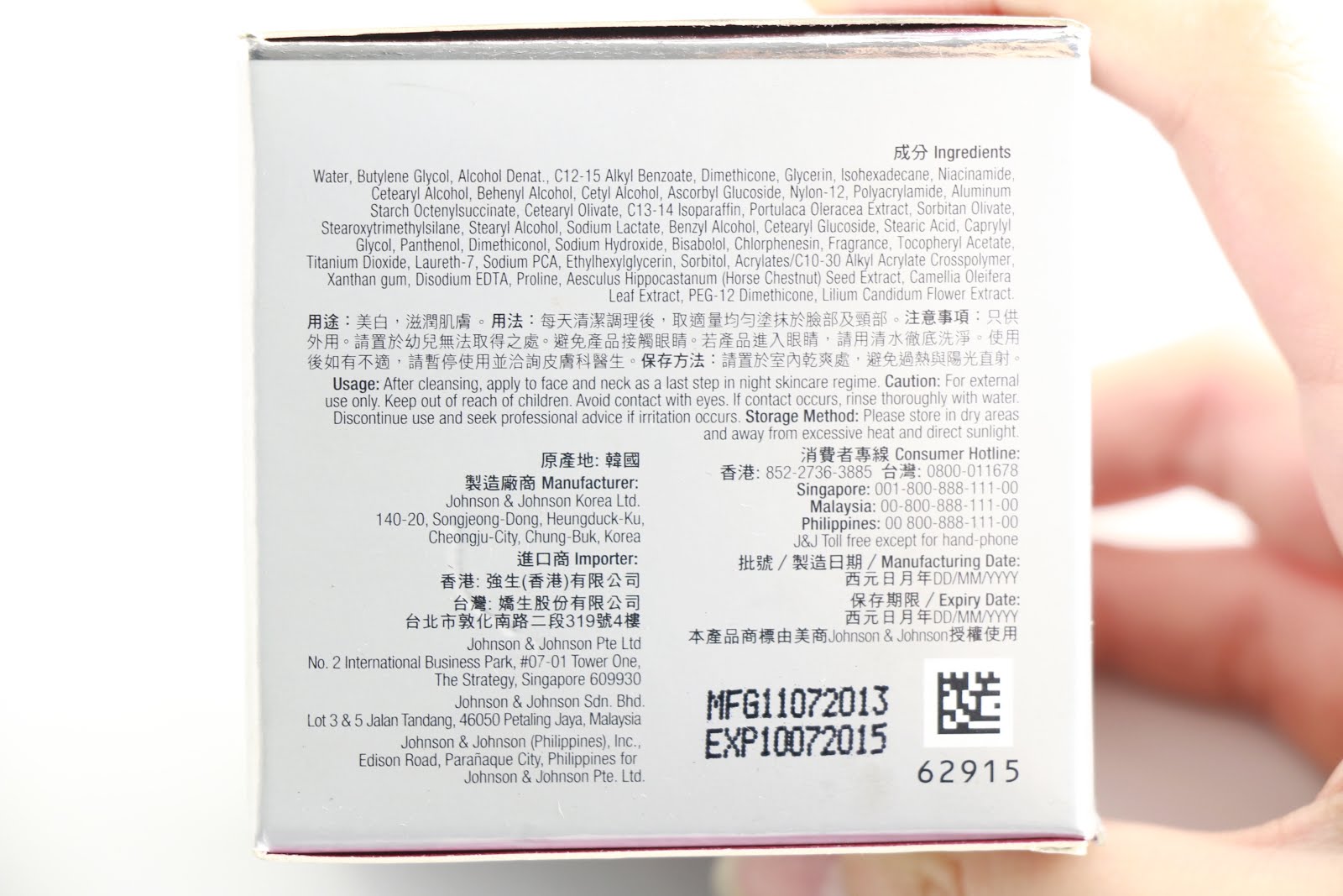 neutrogena fine fairness night cream