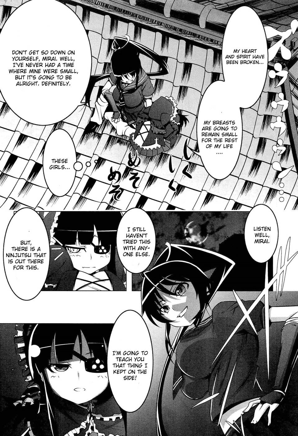 Hentai Manga Comic-Bust to the Mirai-Read-7