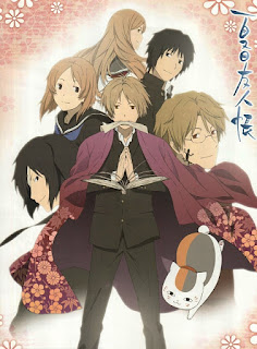 Nuevo trailer de la adaptación anime de "Natsume Yuujinchou Roku" Nuevo trailer de la adaptación anime de "Natsume Yuujinchou Roku"