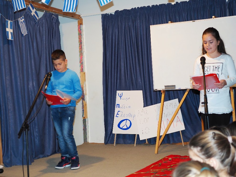 Πολυτεχνείο 1973 - 45 χρόνια μετά