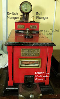 tablet.jpg