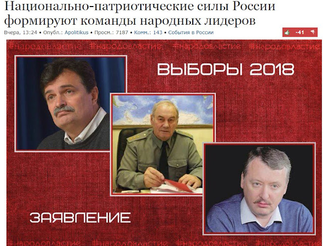 https://4.bp.blogspot.com/-xkcX5nTxTFc/WZrtw7AcYWI/AAAAAAAAXvU/LLeI55KhlI0KTfL1KYykpavXOplHiCSQACLcBGAs/s640/%25D0%25B3%25D0%25B8%25D1%2580%25D0%25BA%25D0%25B8%25D0%25BD1.jpg
