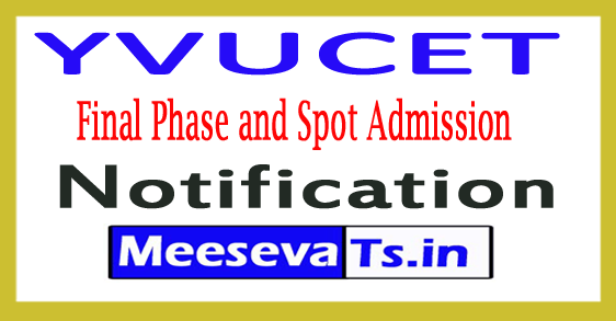 YVUCET Final Phase and Spot Admission Notification 2017