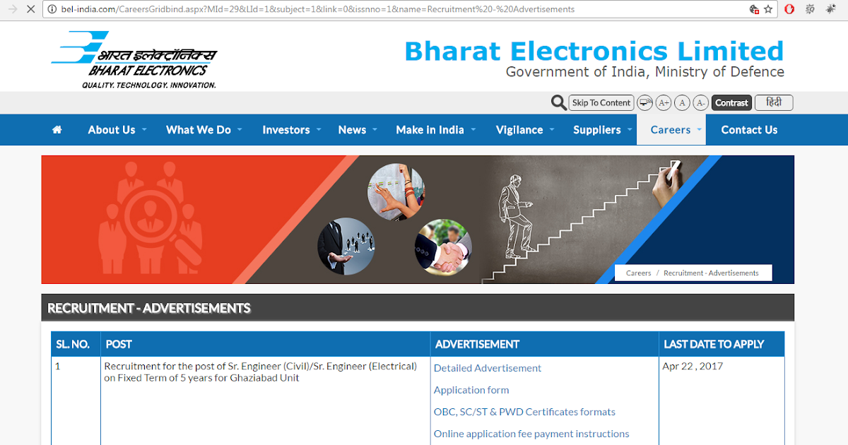 Recruitment for the post of Sr. Engineer (Civil)/Sr. Engineer