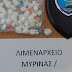 Συνέλαβαν ποδοσφαιριστή με 52 γραμμάρια κοκαΐνης