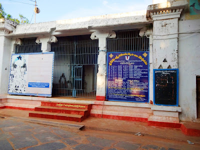Vedagiri Temple Timings Vedagiri Temple Timings