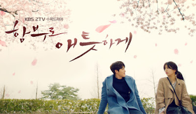 Uncontrollably Fond Batch Sub Indo Uncontrollably_Fond_Batch_Sub_Indo