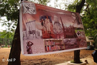 Theatre Banner At Prem Utsav Mumbai