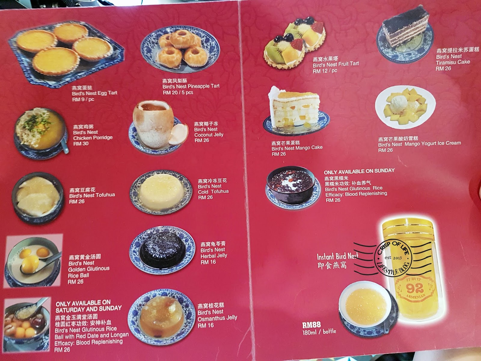 92 Armenian A Bird Nest Cafe Crisp of Life