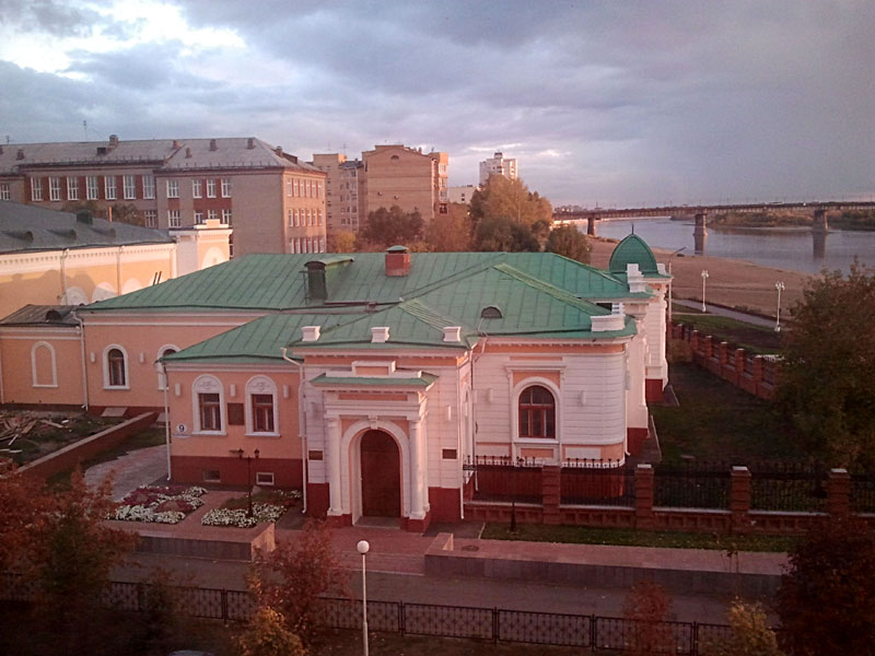 Музей колчака в омске