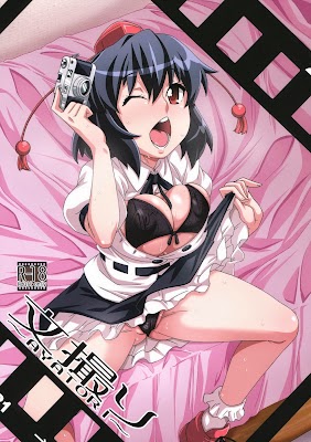 Forum Image: http://4.bp.blogspot.com/-xlsRPnt907A/U8UXR3sGIUI/AAAAAAAAbcQ/1OTF2SqRBfc/h400/2013-08-12_H008_001.jpg