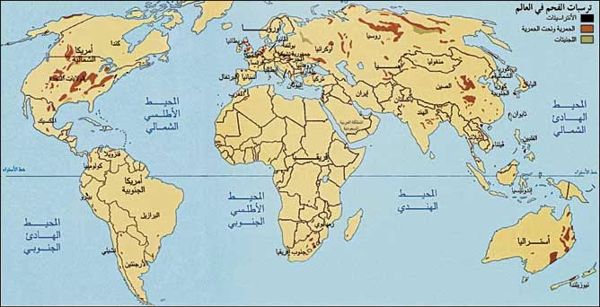 خريطة العالم World Map مجلة رحالة