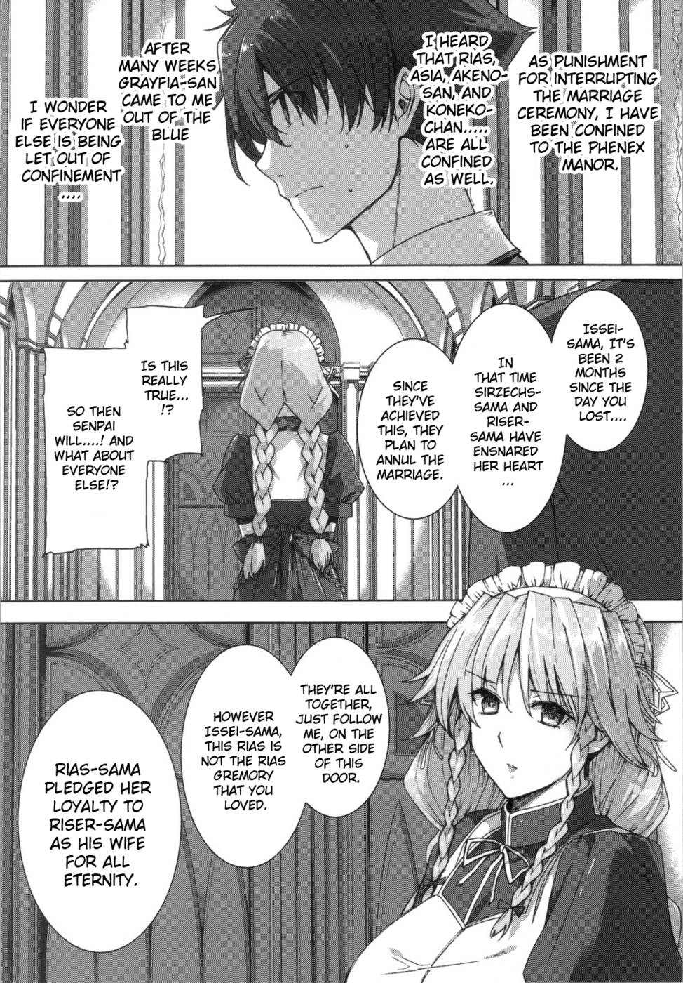 Hentai Manga Comic-HIGH SCHOOL DxIf Bad End-Read-22