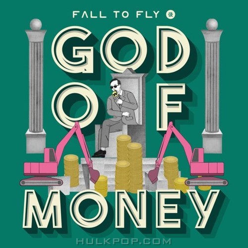 Lee Seung Hwan – God Of Money – Single