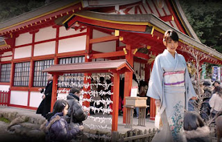 Año nuevo en Japón Celebración del año nuevo japones en templo shintoista